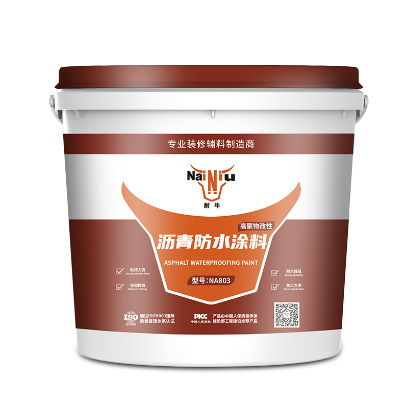 防水涂料需要具备哪些特性？？？？？？？