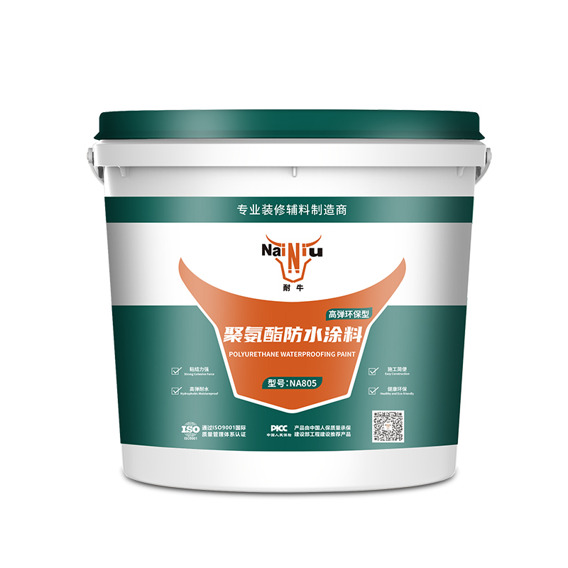 CC宝聚氨酯防水涂料施工时应注意的问题