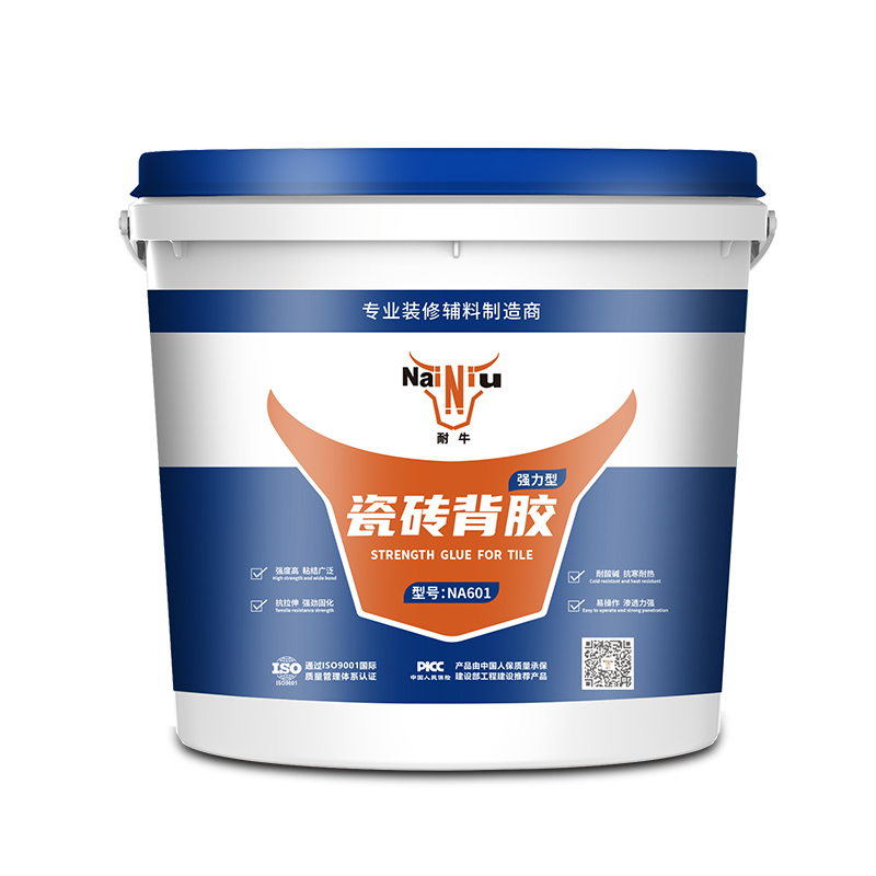 CC宝瓷砖背胶和瓷砖胶的区别