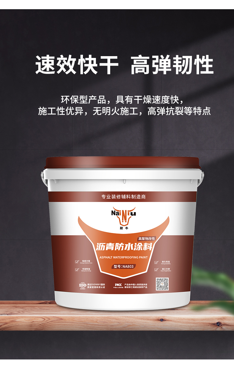CC宝；；；；；；繁７浪苛系奶氐悖ǘ）