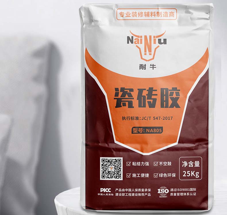 瓷砖背胶和瓷砖胶哪个好？？？？？？