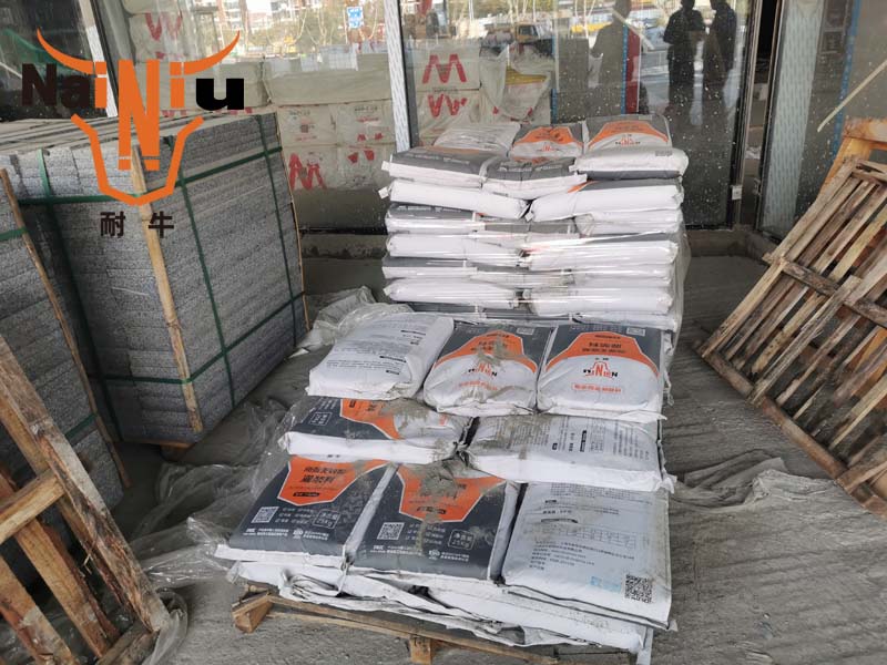 防水堵漏中，，，，，，，，灌浆料的防护措施和详细施工办法（下）