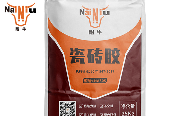 瓷砖掉瓷怎么修补？？？？？