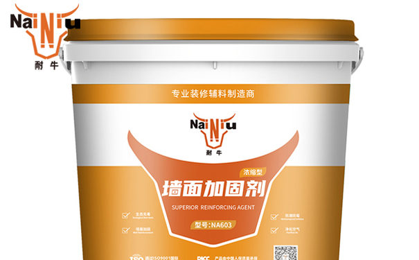 墙固是什么——上海CC宝告诉您