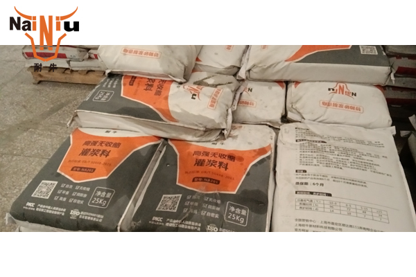 灌浆料膨胀性能是什么，，，，，，，以及发生离析的原因是什么？？？？？
